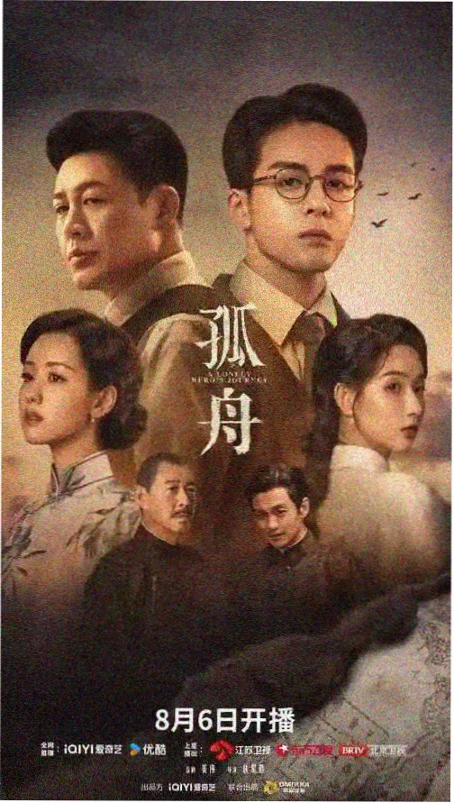 当 还珠格格 经典电视剧主题曲